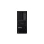 All-in-one lenovo thinkstation p3 tower tower intel® core™ i9-14900k 24c (8p + 16e) / 32t