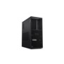 All-in-one lenovo thinkstation p3 tower tower intel® core™ i9-14900k 24c (8p + 16e) / 32t