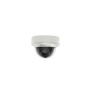 Camera de supraveghere dome 4k hikvision ds-2ce56u1t-aitzf(2.7-13.5mm) lentila varifocala: 2.7-13.5mm iluminare min: 0.01 lux @