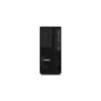 Desktop lenovo thinkstation p2 tower  intel® core™ i7-14700 20c (8p + 12e) / 28t max