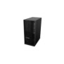 Desktop lenovo thinkstation p2 tower  intel® core™ i7-14700 20c (8p + 12e) / 28t max