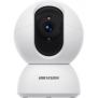 2 mp indoor fixed pt network camera support wi-fi connection support motion 2.0 human detection