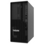 St50 v2 xeon e-2324g  (4c 3.1ghz 8mb cache/65w) sw raid 2x1tb sata 1x16gb 500w 94%