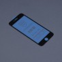 Folie pentru iPhone 6 / 6S - Dux Ducis Tempered Glass - Black