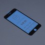 Folie pentru iPhone 6 Plus / 6s Plus - Dux Ducis Tempered Glass - Black