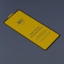 Folie pentru Xiaomi Poco X3 / Poco X3 NFC / Poco X3 Pro - Dux Ducis Tempered Glass - Black