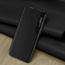 Husa pentru Samsung Galaxy S7 Edge - Techsuit eFold Series - Black