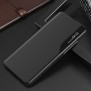 Husa pentru iPhone 12 / 12 Pro - Techsuit eFold Series - Black