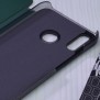 Husa pentru Huawei P20 Lite - Techsuit eFold Series - Dark Green