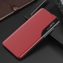 Husa pentru Samsung Galaxy S20 Plus 4G / S20 Plus 5G - Techsuit eFold Series - Red