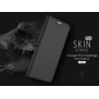 Husa pentru Samsung Galaxy S8 - Dux Ducis Skin Pro - Gray